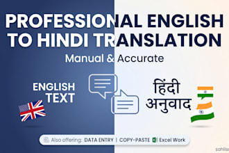 do english to hindi translation and data entry work