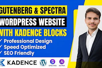 design a gutenberg wordpress website with spectra kadence blocks