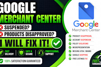 fix gmc product disapproval and suspension