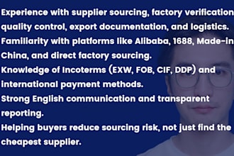 source reliable manufacturers and suppliers from china