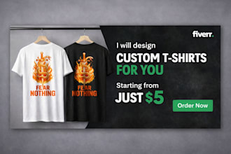 design motivational t shirt fear nothing sword flame design