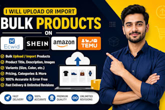 upload products or bulk import products on temu and shein