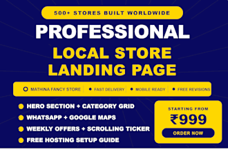 design a professional local store landing page for your fashion or fancy