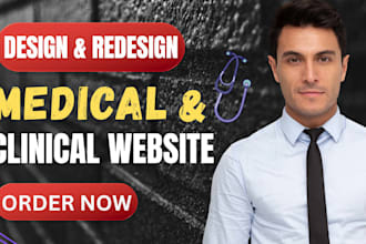 hippa ready medical website, healthcare website, clinic, dental, doctor website