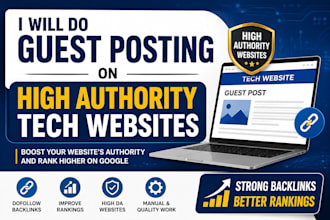 do guest posting on high authority tech websites