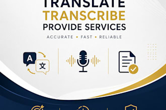 provide accurate and reliable audio to text transcription