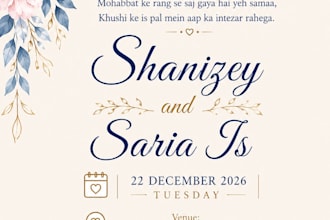 design elegant invitation cards