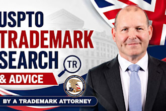 uspto trademark search and advice by a trademark attorney