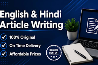 write engaging english and hindi articles and blog posts