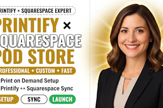 integrate printify print on demand into your squarespace store