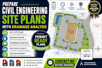 prepare civil engineering site plans with drainage analysis