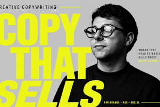 write social media copy for your brand