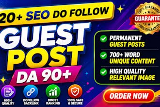 publish 20 guest posts on authority sites