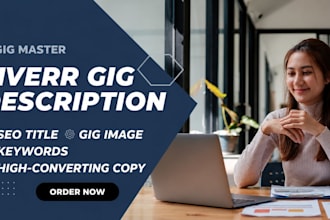do fiverr gig SEO optimization and description rewriting