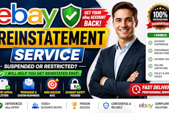 do ebay account reinstatement ebay suspension appeal mc999 mc011 restriction