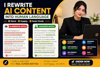 rewrite ai article into human language
