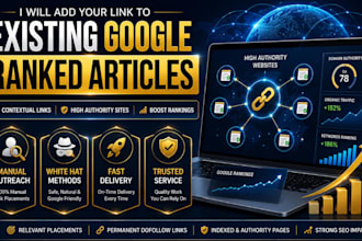 add your link to existing google ranked articles