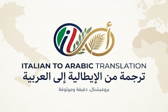 professionally translate italian to arabic texts and articles