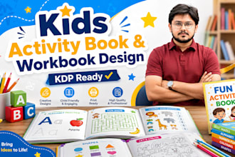 design kids activity book, educational workbook and worksheets for KDP