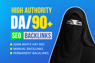 do quality manual link building via high da dofollow seo backlinks