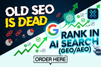 do ai SEO optimize your website for ai search engines GEO aeo and perplexity