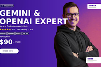 integrate gemini or openai llm into your existing web app