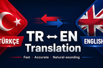 translate english to turkish accurately and naturally