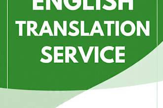 translate urdu to english and english to urdu fast