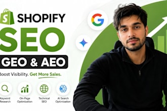 do shopify SEO, GEO and aeo for skincare and beauty brands
