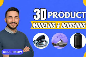 design 3d medical device, medical product prototyping and development fusion 360