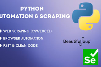 write a python automation script and web scraper
