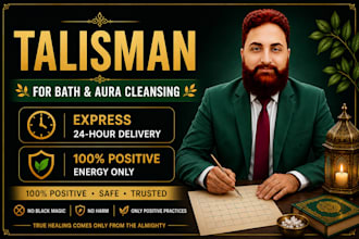 provide spiritual bath talisman for aura cleansing