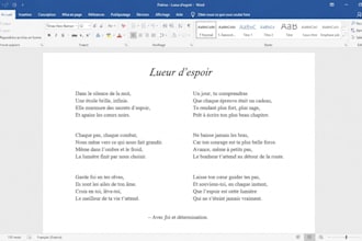 design a custom professional text