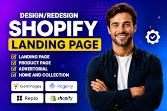 design pagefly landing page, shopify product page, pagefly, landing page design