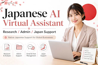 be your japanese ai virtual assistant