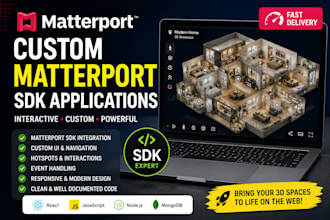 develop custom matterport sdk integrations