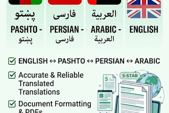 translate english to pashto, persian, and arabic