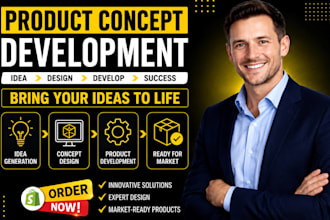 visualize your product design concepts development
