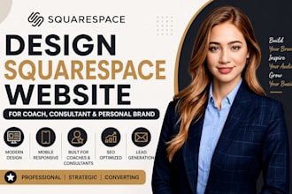 design squarespace website for coach consultant and personal brand