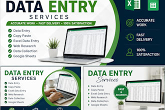 do accurate data entry