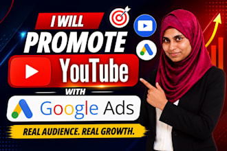 promote your youtube video with google ads for real audience