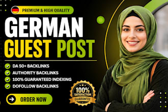 publish premium german guest posts on high da sites