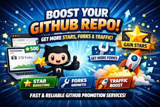 promote your github promotion to gain stars fork repo traffic