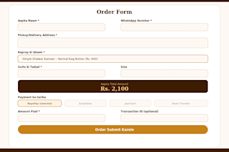 design a custom business website with order form and admin dashboard