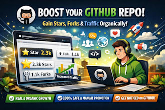 do organic github promotion to gain stars fork repo traffic