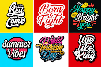design custom typography t shirt and text or font logo or any graphic