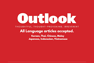 publish article on outlookindia
