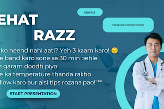 create urdu health tips social media posts using canva