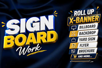 professional signage, digital billboard design for businesses and realtors