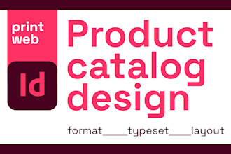 design a product catalog